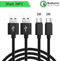 Micro USB Cable, Set of 2, 2M - Black Nylon