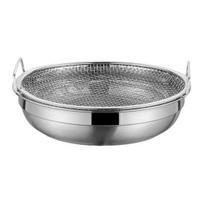 Stainless Steel Filter Basket Reusable Round Mesh Tray Frying Grilling Kitchen Strainer Fruit Vegetable Water Filter Basket S