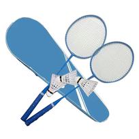 2 vnt. badmintono rakečių rinkinys lauko kiemo žaidimams lengvos badmintono raketės su white