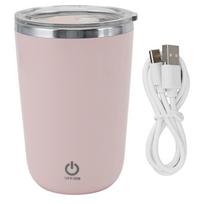 USB Elektrinis maišymo puodelis 350ml Neperšlampamas Automatinis maišymo puodelis Savaime besimaišantis kavos puodelis Rožinis L(for 6.5-9kg) rožinė