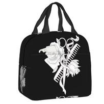Retro Barbershop Hairdresser Lunch Bag Women Thermal Cooler Insulated  Container for Children School Work Food Tote Bags 22x20x13CM smėlis