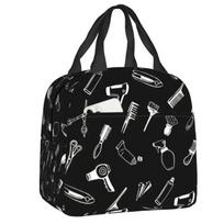Barber Hair Dresser Tools Lunch Bag Women Warm Cooler Insulated  Container for Children School Work Picnic Food Tote Bags 22x20x13CM smėlis