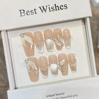 Book Temperament Nude Color Cat Eye French Pearl Manicure Removable Hand-wearing Armor extra small XS