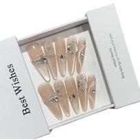 Wearing Long Nails, Handmade Fake Nails, Nude Color Corrugated Cat's Eyes, Fine Flashing Diamond Nail Art extra small XS