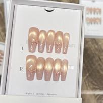 Hand-woven Armor with Small Fresh Nude Golden Cat Eye French Bow Manicure Removable extra small XS