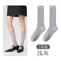 Women's Calf Socks Summer Hollow Mesh Breathable Ballet Style Black And White Gray Thin Style Soft Slimming Sweet Mid Tube Socks One Size