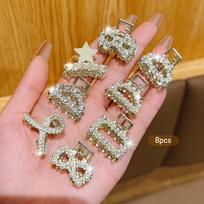 8 alloy rhinestone small hair claws, fashionable and sweet style hair clips suitable for daily use as hair accessories brown