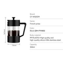 CF WISDOM 350/600/1000ml French Press Coffee Pot Classic Design Glass Coffee Tea Kettle with Silicone Sleeve Home Office Use