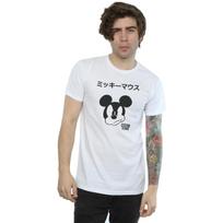 Disney Mens Mickey Mouse Japanese T-Shirt S balta
