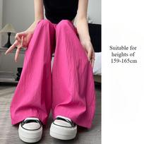 Summer Lazy Strolling Straight-Leg Pants for Women - High-Waisted Casual Loose Dopamine Wide-Leg Trousers S