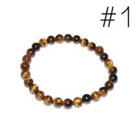 Natūralaus akmens 6/8/10 mm karoliukai Tigro akies apyrankė Klasikinė vyrams moterims Budos Juodos lavos apyrankės Minimalistinis jogos meditacijos papuošalas 6mm brown