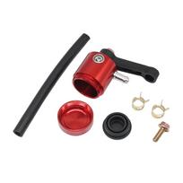 Universal Motorcycle Front Brake Clutch Fluid Bottle Master Cylinder Oil Reservoir Tank Cup For Honda Suzuki Kawasaki