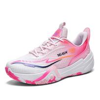Spring new mandarin duck basketball shoes men's mesh breathable high-top sports shoes non-slip wear-resistant friction sound 35 white