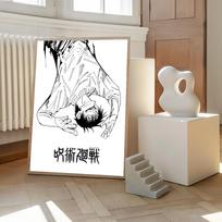 Jujutsu Kaisen Spaudiniai Plakatas Anime Figūrėlė Itadori Yuji Gojo Satoru Fushiguro Toji Drobės Tapyba Namų Dekoras Meno Plakatas-be rėmo 21cm×30cm NoFrame gray