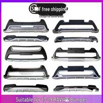 RAV4 (2013–2019 m) Priekinio ir galinio buferio apsaugos modifikacija Rear Guard - No - Toyota RAV4 16-19 Thickened gray