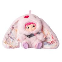 Wakuku sweet heart rabbit vinyl plush doll pendant white