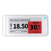 IP65 Waterproof Electronic Shelf Labels Ink Screen Wireless Bluetooth-compatible Retail Inventory Management System for Retail 2.1 inches