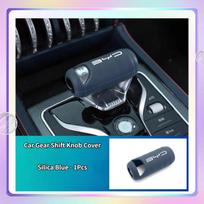 BYD Atto 3 Yuan Plus Armrest Protective Cover for BYD Atto 3 2022-2024 Car Armrest Box Cover Silica Car Interior Protection