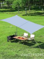 3x4m Rainproof Sun Shade Sail - Outdoor 210D Polyester Canopy Tarp 3x4m chaki