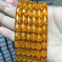 Yellow Six-Character Mantra Cylindrical Natural Stone Beads for DIY Jewelry - Semi-Finished Strands 8x12mm, ~32 beads, ~50.7g