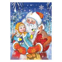 Full Round Diamond Painting Cross Stitch Embroidery Santa Claus Baby DIY 5D Moasic Home Decor 20X30CM gray