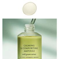 YUNJAC Raminanti ir komfortą suteikianti ampulė 75ml beige