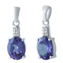 Sidabrinis pakabukas su aleksandritu 3.727ct (1919026) įvairiaspalvė spalva