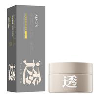 Images Beauty Clear Purifying Essence Baltojo purvo kaukė Porų valymo aliejus Atjauninanti odą Atjauninanti kaukė 3pcs gray