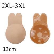 FINETOO Rabbit Ear Self Adhesive Push Up Bra Women Sticky Invisible Silicone Strapless Backless Bras 2XL-3XL smėlis