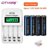 CITYORK 1.2V AAA Rechargeable Battery HR03 AAA Cell 1100mAh NiMH AAA Batteries With Battery Charger+AA/AAA Battery Holder balta