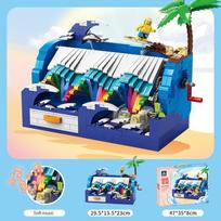 KAZI Collection Music Box Chasing The Waves Summer Yizhi Assembled Building Block with Storage Function Creative Gift
