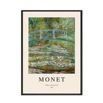 Rytas ant Senos Vandens lelijos tvenkinio kraštovaizdžio meno spaudinys Monet plakato drobės tapybos sienos paveikslas, skirtas gyvenamajam kambariui namų dekoravimui 21X30cm No Frame