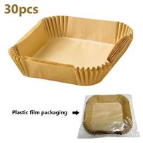 Air Fryer Disposable Paper Liner Non-stick Mat Steamer Square Paper Baking Mats Kitchen Airfryer Tools Baking Accessories Yellow 30PCS-OPP
