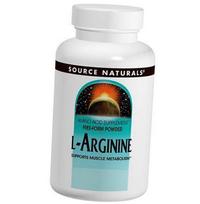 Arginino kapsulės, L-argininas, Source Naturals 100 kaps (27355013) 100caps