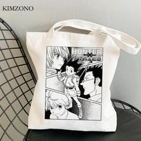 Hunter x Hunter pirkinių krepšys džiuto maišas medvilninis pirkinių maišelis daugkartinis perdirbamas maišelis maišelio raištelis ekologinis maišelis daugkartinis krepšys 24*26cm white