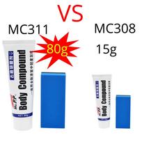 80g Car Styling Car Wax Scratch Repair Kits Auto Body Compound MC311 Paint Cleaner Polishes Grinding Paste Care Set Auto Fix