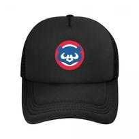 Chicago Baseball-Cub Stretchy Trucker Hat Mesh Baseball Cap Adjustable Snapback Closure Hat for Unisex Women Comfortable Breathable Adjustable black
