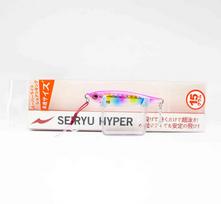 Apia Metal Jig Seiryu Hyper 15 Grams Sinking Lure 09 (2362)