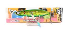 Jackall Metal Jig Cut Backer 38 grams Green Gold (9371)