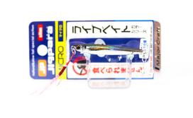 Sale Major Craft Metal Jig Jigpara JPMSL-7L 7 grams 082 (8422)