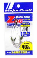 Major Craft ZOC Heavy Duty Twin Assist Hooks ZOC-PD40 Size 1/0 (1038)