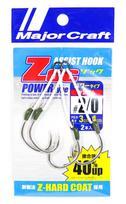 Major Craft ZOC Heavy Duty Twin Assist Hooks ZOC-PT3040 Size 2/0 (1281) blue