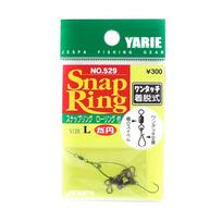 Yarie Jespa M. 529 Swivel Quick Snap Ring Maži 8,5 lb dydžio masalai (3727)