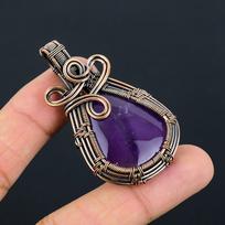 Amethyst Gemstone Pure Copper Wire Wrapped Handmade Pendant Jewelry Gift 2.28 Inches violetinė
