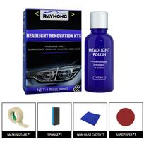 Automobilių priekinių žibintų remontas Skystas automobilio žibintų dangos atnaujinimas remontas Automobilių žibintų dangos atnaujinimas taisymo agentas blue