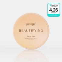 Elizavecca - Milky Piggy Sea Salt Cream 100ml beige