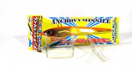 Sale Jackall Anchovy Missile Turbo 130 grams 148 mm Sinking Lure G (9375)