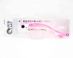 Jackson Quick Set Head Shad 14 grams Sinking Lure SBM/SBM (1564)