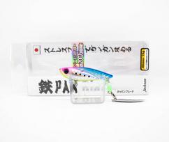 Sale Jackson Teppan Metal Vibration 15 grams 49mm Sinking Lure MBP (8402)