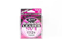 Sunline Ester Leader Ika Metal SV-1 Pink 30m #2 8lb 0.235mm (7952) rožinė